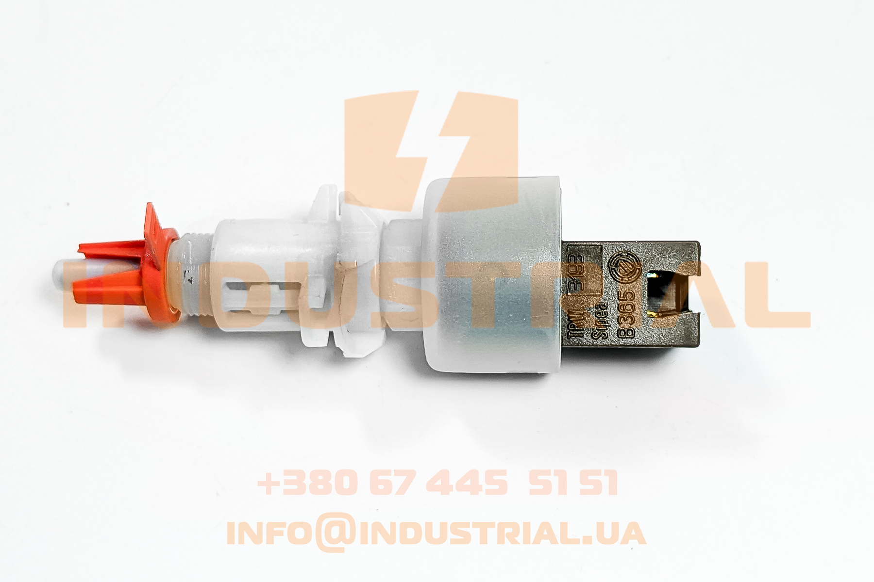 CNH 5586151